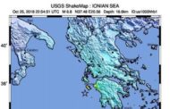 Sisma di magnitudo 6.8 al largo della Grecia, avvertito anche al sud dʼItalia