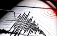 Prefettura di Trapani: NESSUNA CRITICITÀ A SEGUITO SCOSSA DI TERREMOTO DI INTENSITÀ 4.3