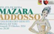 Il 25 Ottobre il Liceo Artistico presenta: 